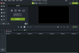 TechSmith Camtasia 26.0.4.15557高级版