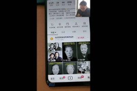 短视频很火的AI老照片修复保姆级教程