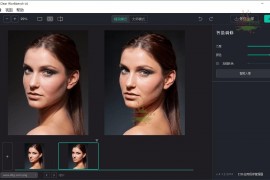 Perfectly Clear WorkBench v5 是全球领先的智能图像校正技术商推出的图像清晰处理软件