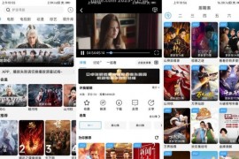 追剧猫 v4.2.2 去广告