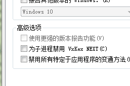 Demucs GUI v1.3.2 绿色版 是一个可以把音频文件分离成人声、纯音乐（伴奏）两部分的工具