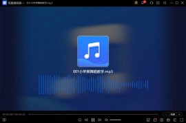 随身听广场舞歌曲戏曲 3100首
