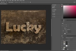 Adobe Photoshop 2025 v26.7.0.15 绿色版