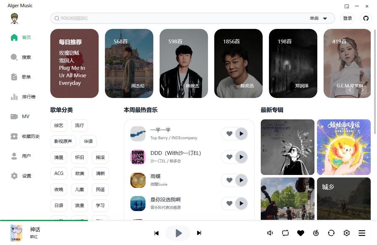 1e5030d5-caaa-4409-a138-853a305ef8f9.png 1e5030d5-caaa-4409-a138-853a305ef8f9.png