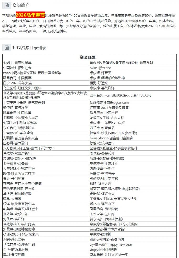 8ae1ea51-ff1e-451e-ba42-cab6f41c7515.png 8ae1ea51-ff1e-451e-ba42-cab6f41c7515.png