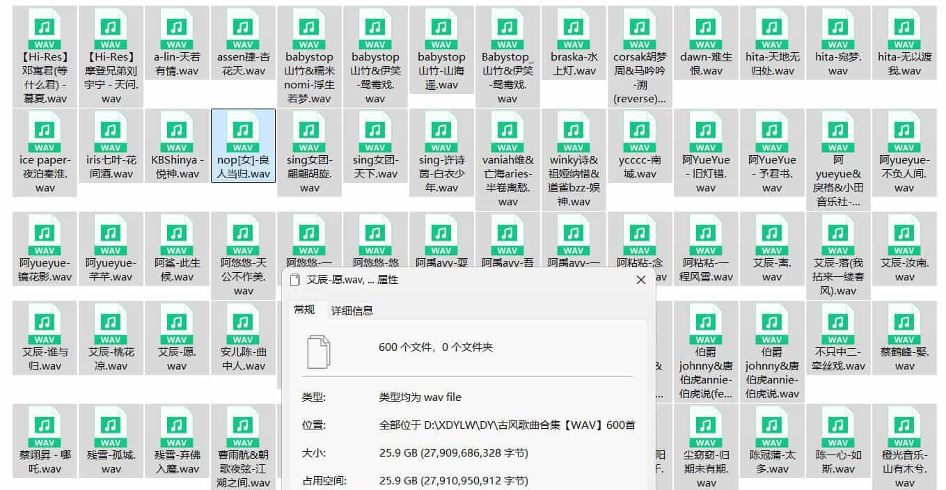 1769374017779997.jpg Snipaste_04-46-17.jpg